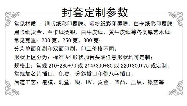 ���׶��ƅ���