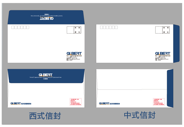 �ŷ��չ�_��ʽ