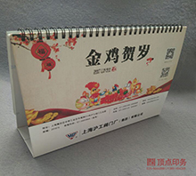 �Ͼ��_(t��i)�vӡˢ�S��