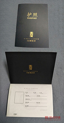 ˇ�g����Ƭӡˢ