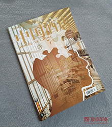 �Ƶ��ИI ����ӡˢ�S��