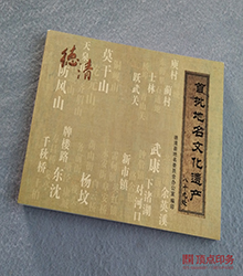 ��������ӡˢ