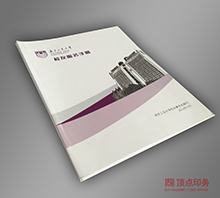 �W(xu��)У����(c��)ӡˢ