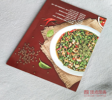 ���V���ԏS��