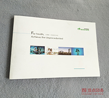 �tˎ����ӡˢ