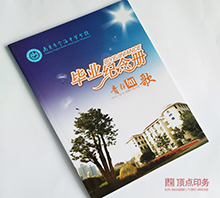 ���I(y��)�o(j��)���(c��)ӡˢ