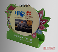 �����_(t��i)�vӡˢ