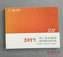 �Ͼ��z�b����(c��)ӡˢ