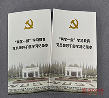 ��������(c��)ӡˢ