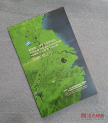 ���خa����ӡˢ