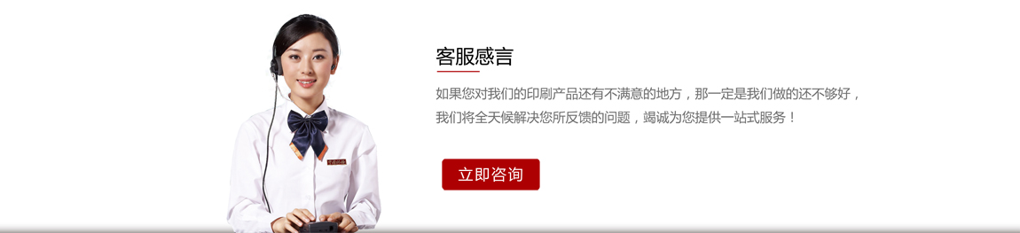 �Ͼ���ɫӡˢ�Sϵ�Ԓ