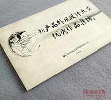 ��(y��u)����Ʒ �M�_������