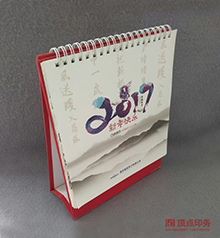 ���K�_(t��i)�vӡˢ