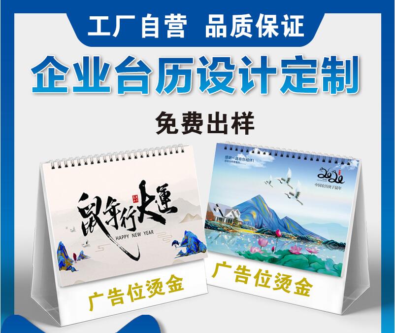 ���b��ӡˢ