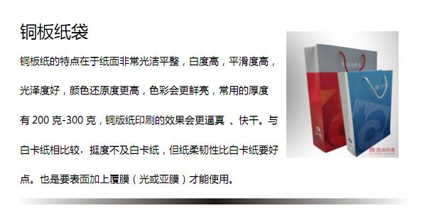 �Ͼ�������O(sh��)Ӌ(j��)ӡˢ